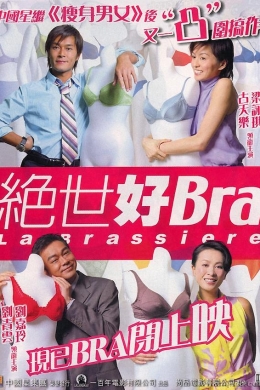 posterpic