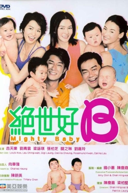 posterpic
