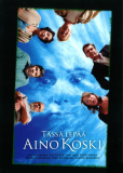 Здесь покоится Айно Коски