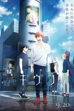posterpic