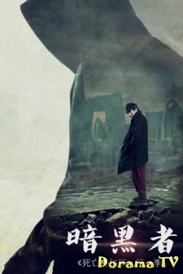 posterpic