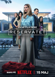 Секреты, которые мы храним (сериал)
