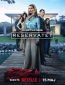 Секреты, которые мы храним (сериал)