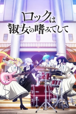 posterpic