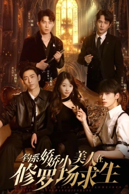 posterpic