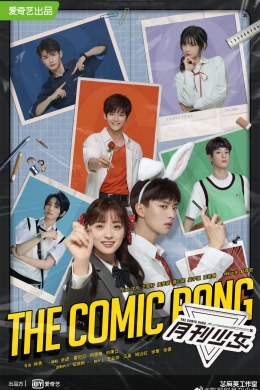 posterpic