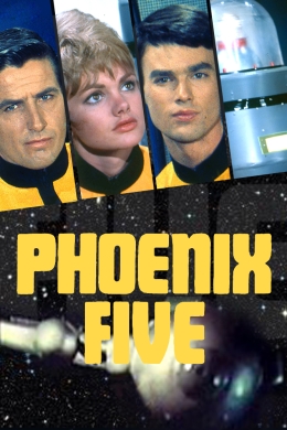 Phoenix Five (сериал)