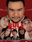 Buli balik