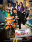 Adnan sempit 2