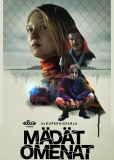Паршивые овцы (сериал)