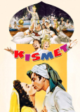 Кисмет