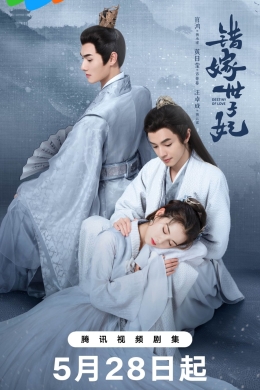 posterpic
