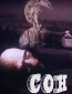 Сон