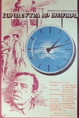posterpic