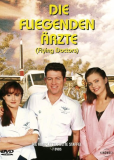 R.F.D.S. (сериал)