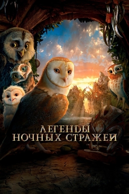 posterpic