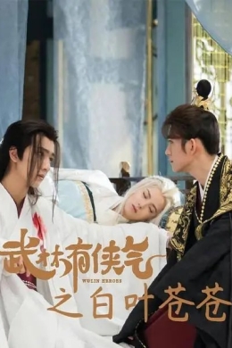 posterpic