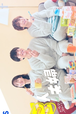 posterpic
