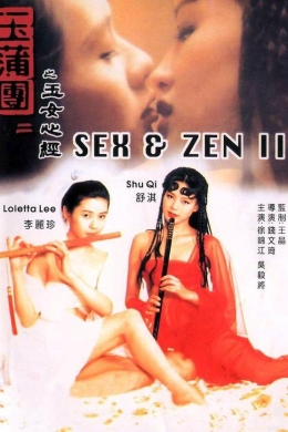 posterpic