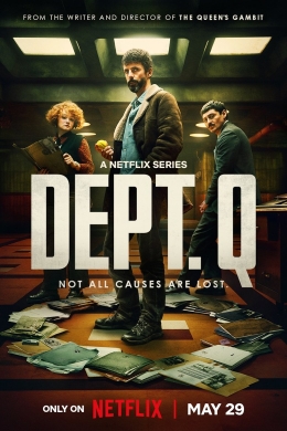 Отдел Q (сериал)