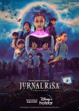 Дневник Ризы (сериал)