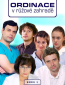 Ordinace v růžové zahradě (сериал)