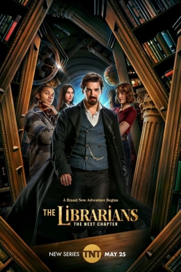 Библиотекари: Следующая глава (сериал)