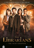 Библиотекари: Следующая глава (сериал)