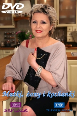 Матери, жены и любовницы (сериал)