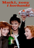 Матери, жены и любовницы 2 (сериал)