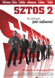 Штрих 2