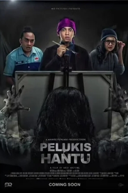 posterpic
