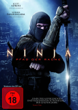 Ниндзя 2