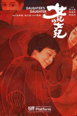 posterpic