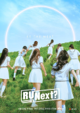 Ты следующая? (сериал)