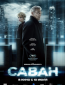 Саван