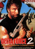 Отряд «Дельта» 2