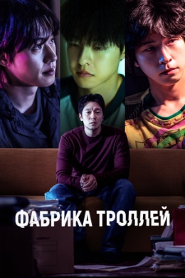 posterpic