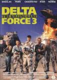Подразделение Дельта 3: Игра в убийство