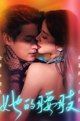 posterpic