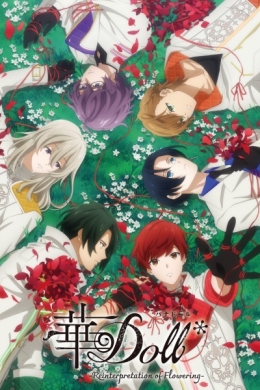 posterpic