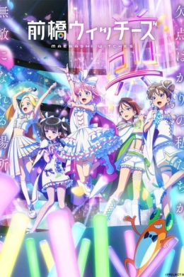 posterpic