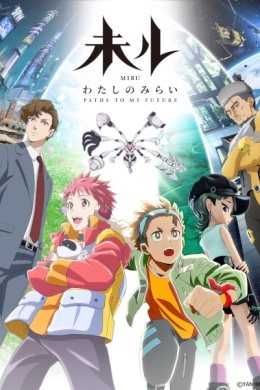 posterpic