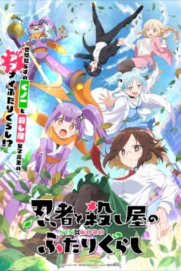 posterpic