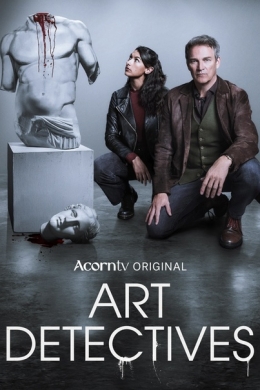 Арт-детективы (сериал)