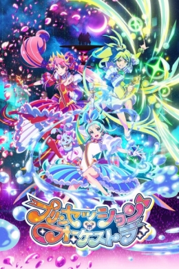 posterpic