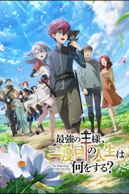 posterpic
