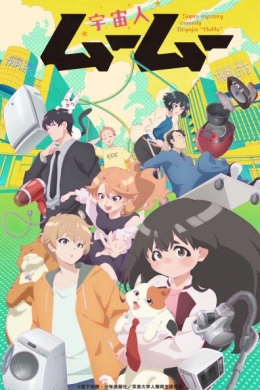 posterpic