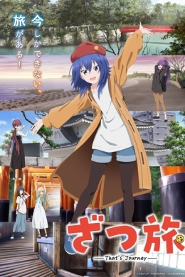 posterpic