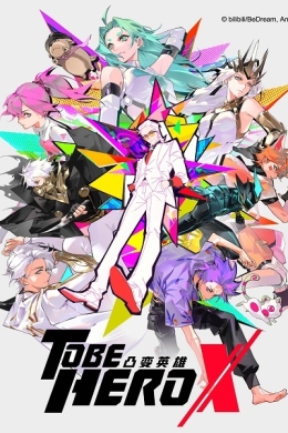 posterpic